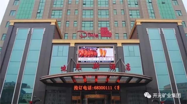 一張線(xiàn)路圖