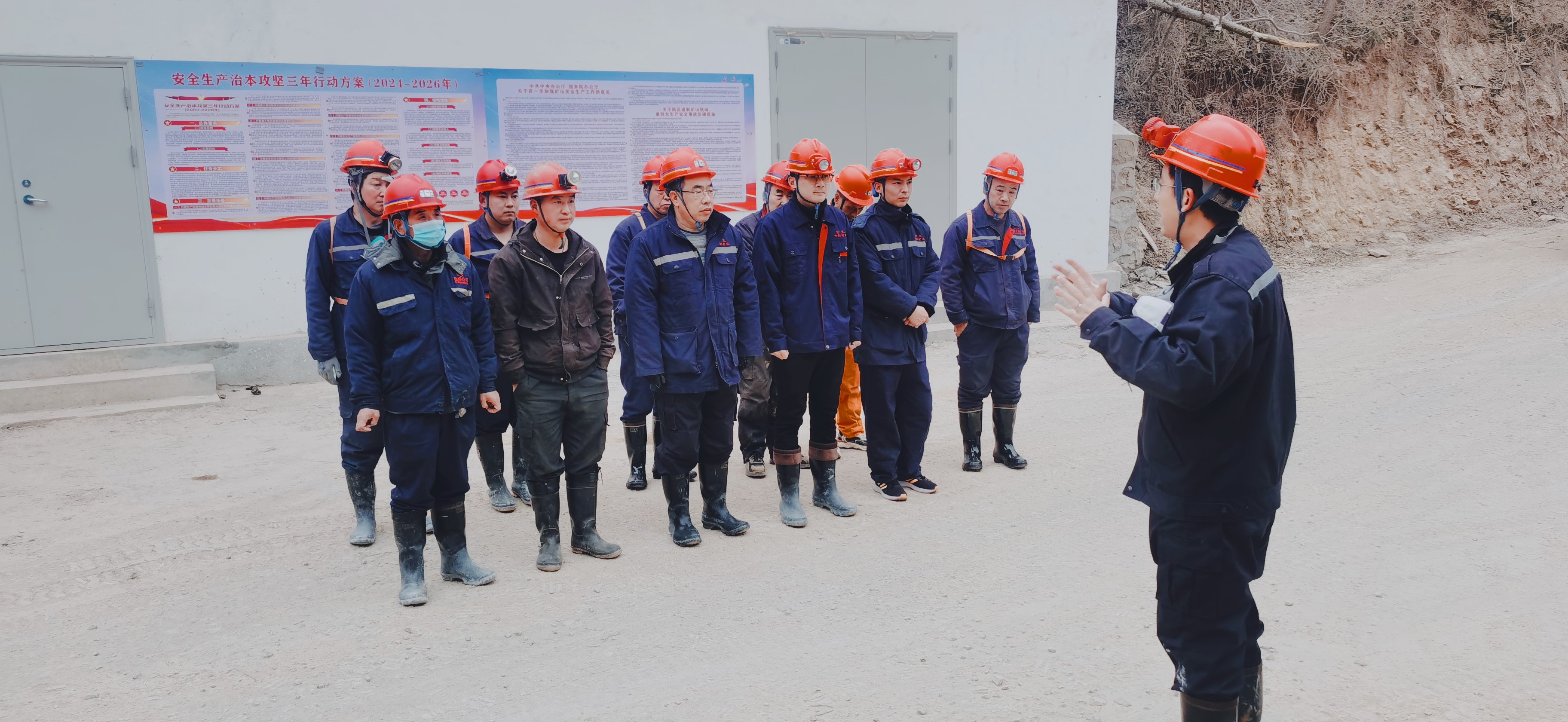 礦魂贊歌，致敬中科礦業(yè)的礦工兄弟們