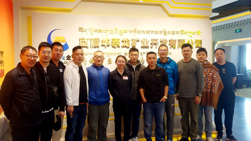 雪域高原上的友好洽談!!!!SIMPLE_HTML_DOM__VOKU__PIPE!!!!集團(tuán)董事長(zhǎng)許明月前往華泰龍參觀