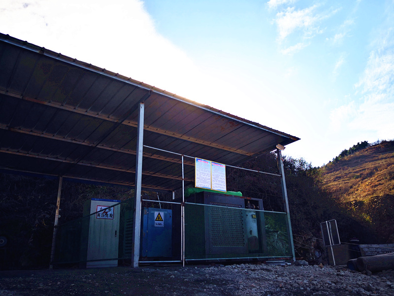 落實(shí)安全主體責(zé)任，完善安全管理體系