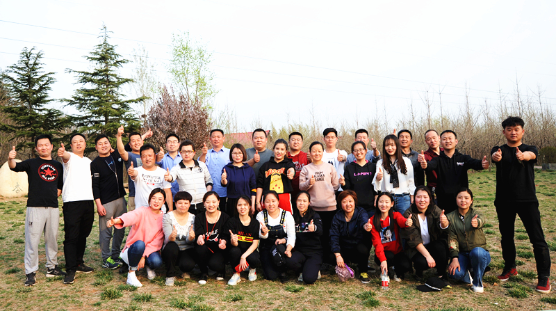 走！撒歡兒去，一起嗨起來——開元集團舉行戶外活動