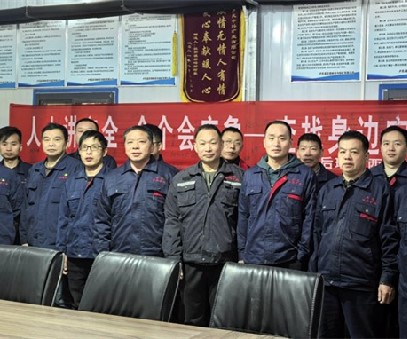 協(xié)同作戰(zhàn)，逆境翻盤｜后瑤峪西溝鐵礦的破局之路